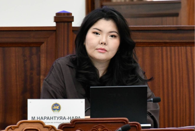 УИХ-ын Гишүүн М.Нарантуяа-Наратай холбоотой 45 гомдлыг хэлэлцэх хурлын ирц хүрсэнгүй
